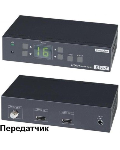 HE05CT. Удлинитель HDMI-сигнала. SC&T в Тамбове