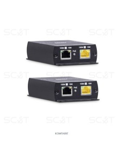 IP09P. Удлинитель Ethernet. SC&T в Тамбове
