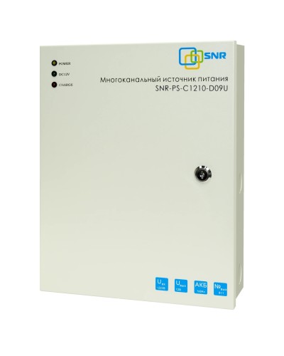 SNR-PS-C1210-D09U: Многоканальный источник питания 8x1.11А +1x5А, 12В DC, 10A в Тамбове
