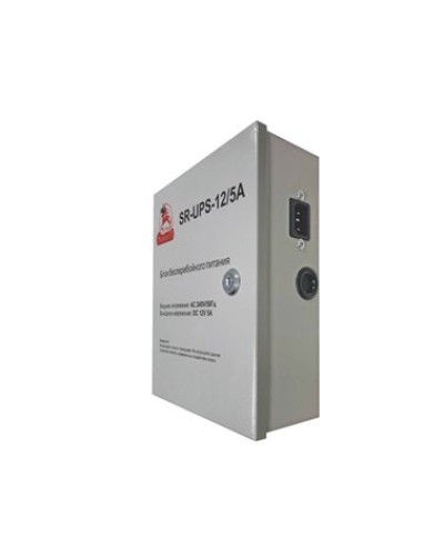 SR-UPS-12/5А. Блок бесперебойного питания. SarmatT в Тамбове