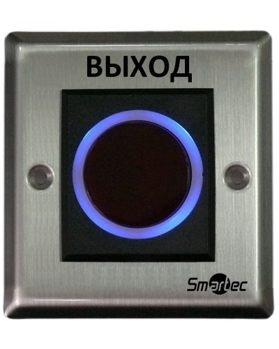 ST-EX121IR. Кнопка ИК-бесконтактная. Smartec в Тамбове