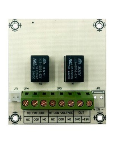 ST-PS200RB. Модуль расширения. Smartec в Тамбове