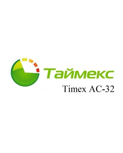 Timex AC-32. Аппаратно-программный комплекс Smartec. Smartec в Тамбове