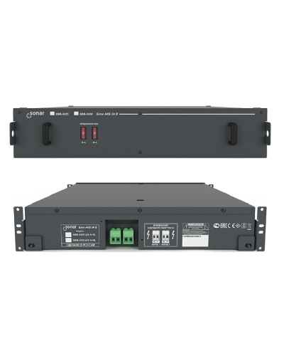 SBB-2425. Блок резервного питания. Sonar в Тамбове