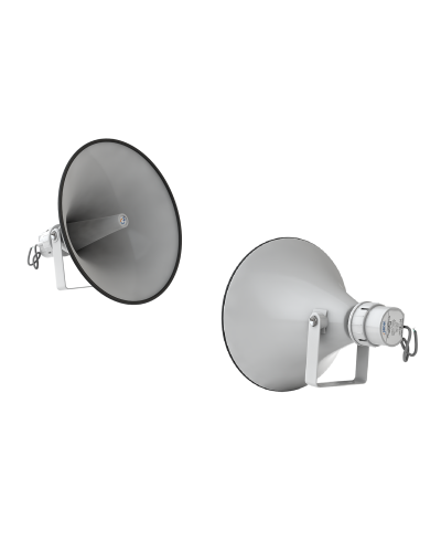 SHS-100TA (корпус белый). Громкоговоритель рупорный трансляционный. Sonar в Тамбове
