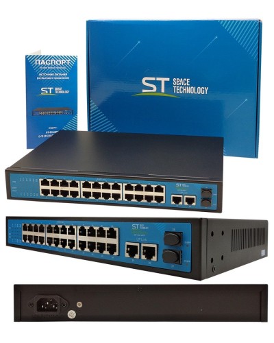 ST-S242POE (версия 2). Сетевой PoE коммутатор . Space Technology в Тамбове