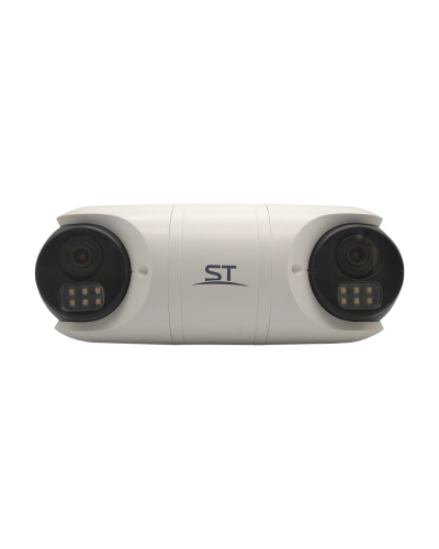 ST-SK2504 TOWN (2.8) (белый). Видеокамера IP цилиндрическая. Space Technology в Тамбове