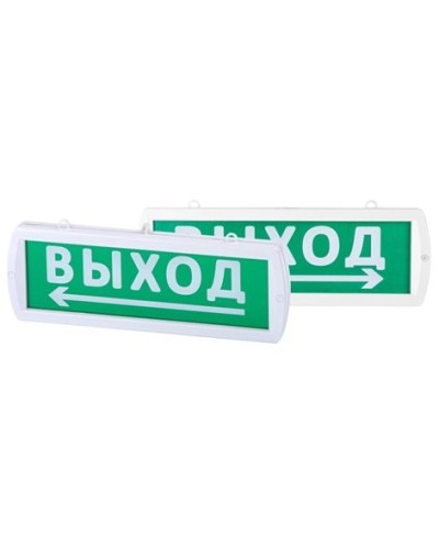 Т-12-Д Направление к выходу 12 В, IP52 (SQ0349-0416). Оповещатель охранно-пожарный световой (табло). TDM ЕLECTRIC в Тамбове