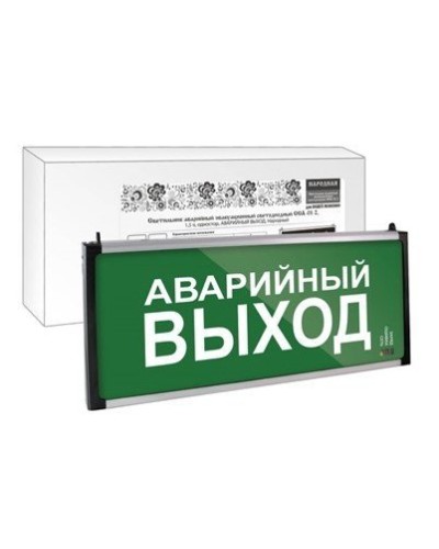 ССА-01-2 односторонний, 1,5ч АВАРИЙНЫЙ ВЫХОД (SQ0349-0012). Светильник аварийный эвакуационный светодиодный . TDM ЕLECTRIC в Тамбове
