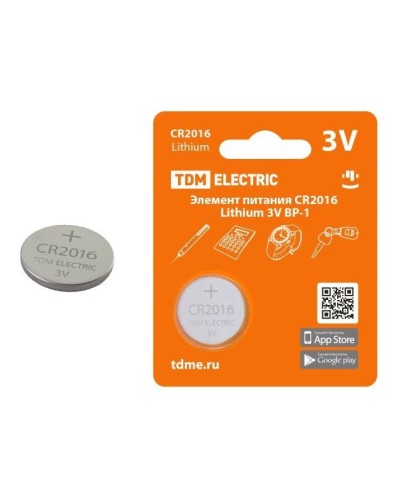 CR2016 Lithium 3V BP-1 TDM (SQ1702-0097). Элемент питания. TDM ЕLECTRIC в Тамбове
