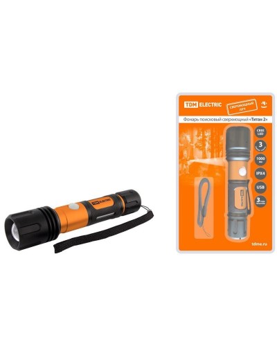 Фонарь «Титан 2» 10Вт, IPX4, USB (SQ0350-0061). Фонарь. TDM ЕLECTRIC в Тамбове