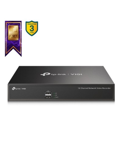 VIGI NVR1016H. IP-видеорегистратор 16-канальный. TP-Link в Тамбове