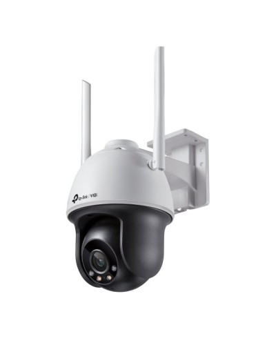 VIGI C540-W(4mm). Видеокамера IP поворотная. TP-Link в Тамбове