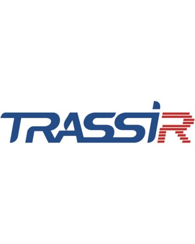 TRASSIR AnyIP Win64. Программное обеспечение для IP систем видеонаблюдения. Trassir в Тамбове