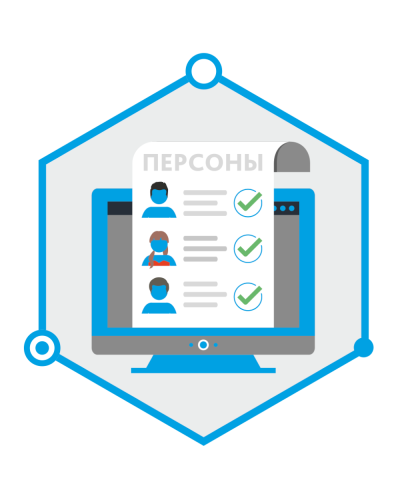 TRASSIR Face Recognition. Программное обеспечение для IP систем видеонаблюдения. Trassir в Тамбове