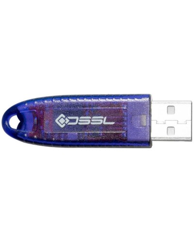 Установочный комплект системы видеонаб. TRASSIR. USB ключ. Trassir в Тамбове