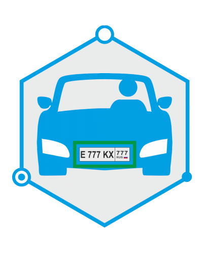 AutoTRASSIR 3 канал до 30 км/ч. Программное обеспечение для IP систем видеонаблюдения. Trassir в Тамбове