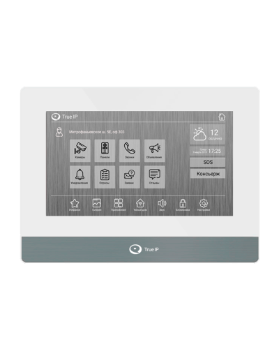 TI-4107AW. Монитор IP-видеодомофона цветной. True-IP в Тамбове