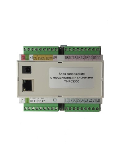 TI-IPCS300. Блок сопряжения. True-IP в Тамбове