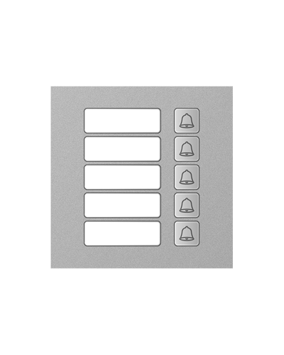 TI-4308M/5. Вызывная панель IP-домофона. True-IP в Тамбове