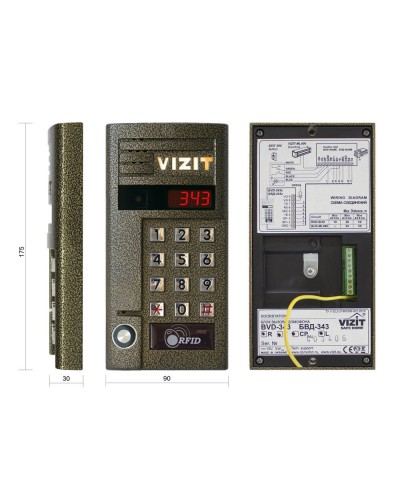 БВД-343RTCPL. Вызывная панель цветная. VIZIT в Тамбове