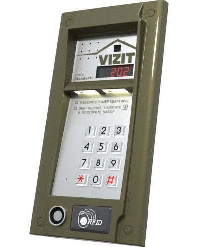 БВД-M202RTCP (БЕЗ модуля памяти). Блок вызова видеодомофона. VIZIT в Тамбове