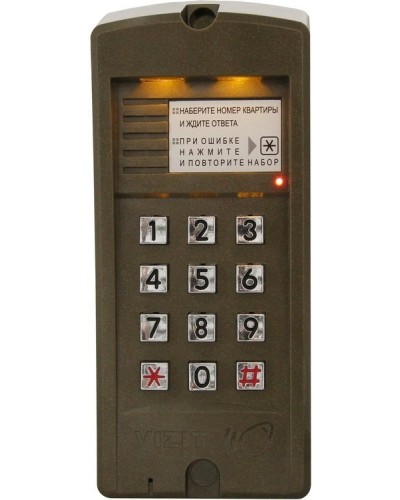 БВД-310R. Вызывная панель аудиодомофона. VIZIT в Тамбове