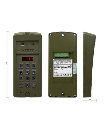 БВД-SM110RCP. Вызывная панель цветная. VIZIT в Тамбове