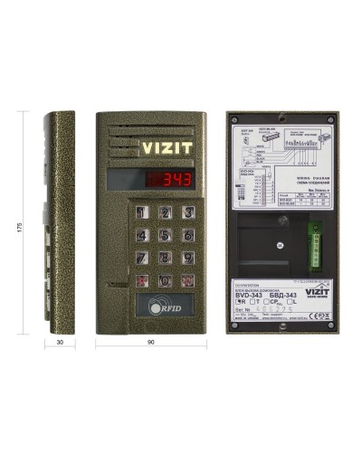 БВД-343R. Вызывная панель аудиодомофона. VIZIT в Тамбове