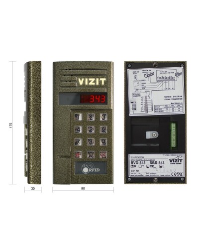 БВД-343RCPL. Вызывная панель цветная. VIZIT в Тамбове