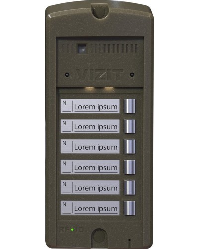 БВД-306CP-6. Блок вызова домофона. VIZIT в Тамбове