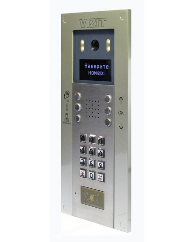БВД-740FCBE2. Вызывная панель цветная. VIZIT в Тамбове
