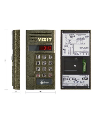 БВД-343F. Блок вызова домофона. VIZIT в Тамбове