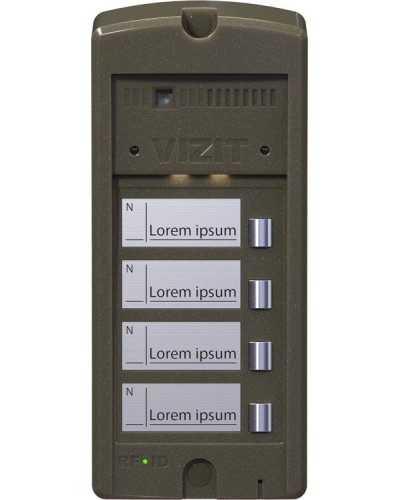 БВД-306FCP-4. Блок вызова домофона. VIZIT в Тамбове