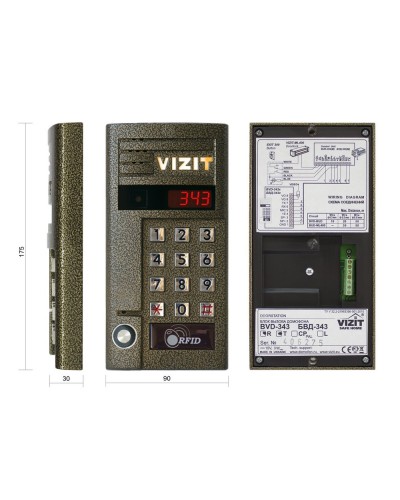 БВД-343RT. Вызывная панель аудиодомофона. VIZIT в Тамбове