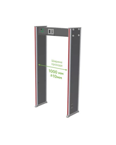 ZK-D2180 (1000мм). Металлодетектор стационарный. ZKTeco в Тамбове