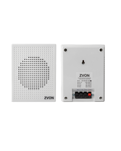 РА-10. Оповещатель пожарный речевой. ZVON в Тамбове