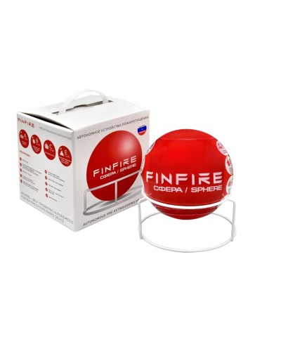 СФЕРА FINFIRE. Самосрабатывающий модуль пожаротушения. Агрохимикат в Тамбове