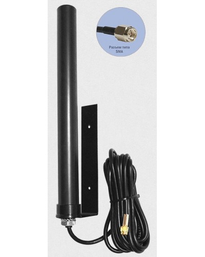 Антей 2600 SMA 10м, на кронштейне, 10dB. Антенна универсальная на кронштейне. Антей-Ко в Тамбове