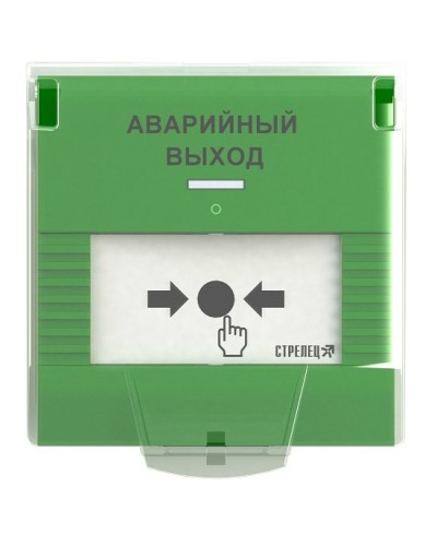 УДП-ПРО исп.АВ. Устройство дистанционного пуска адресное радиоканальное. Аргус-Спектр в Тамбове