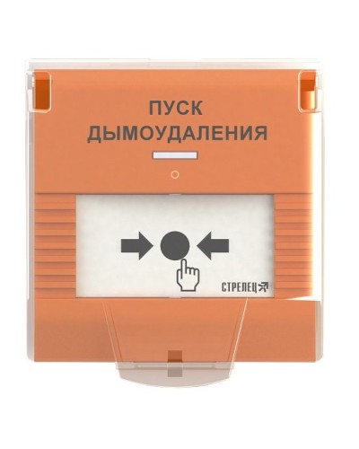 УДП-ПРО исп.ДУ. Устройство дистанционного пуска адресное радиоканальное. Аргус-Спектр в Тамбове