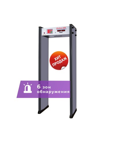UltraScan A600. Металлодетектор арочный. Аурикс в Тамбове