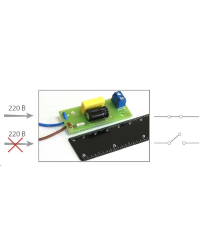 ДНС-1 (394). Датчик наличия сети. Бастион в Тамбове