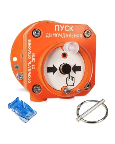С2000-Спектрон-512-Exd-Н-УДП-02. Устройство пуска пожаротушения взрывозащищенное адресное. Болид в Тамбове