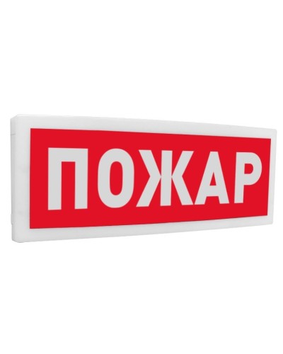 С2000Р-ОСТ исп.00 Пожар. Оповещатель световой радиоканальный. Болид в Тамбове