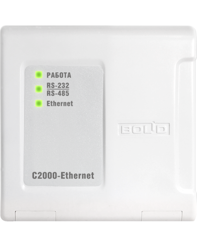 С2000-Ethernet. Преобразователь интерфейса. Болид в Тамбове