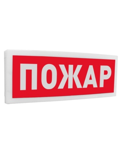 С2000-ОСТ исп.00 Пожар. Оповещатель световой адресный. Болид в Тамбове