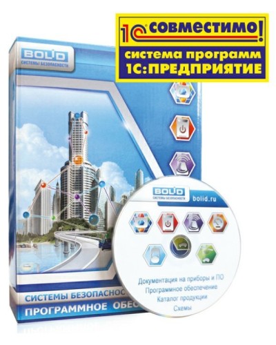 УРВ для 1С исп.04. Программное обеспечение. Болид в Тамбове