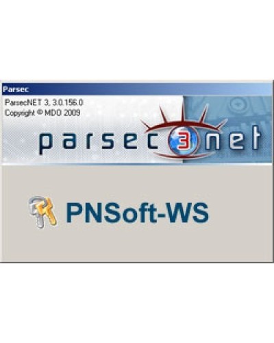 PNSoft-WS. Дополнительная рабочая станция для системы. ДИАМАНТ ГРУПП в Тамбове