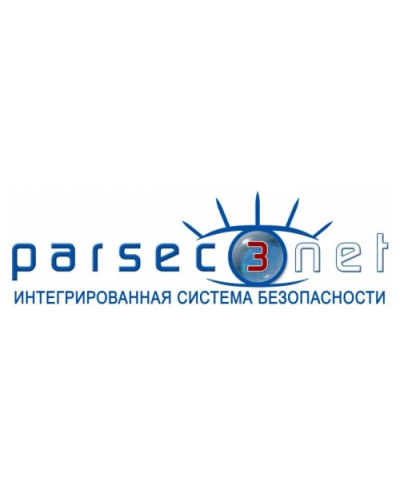 PNSoft-08. Базовое ПО до 8 точек прохода. ДИАМАНТ ГРУПП в Тамбове